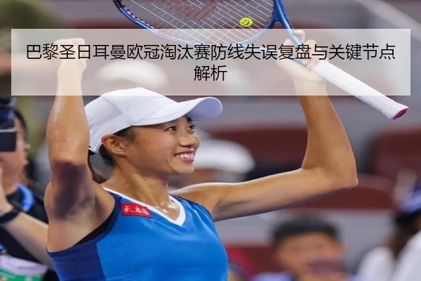 img_1782156613835_1441_0_519.jpg（kaiyun）