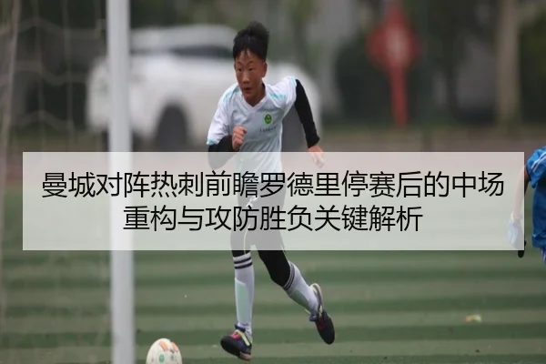 img_1782495522380_1309_0_674.jpg（kaiyun）