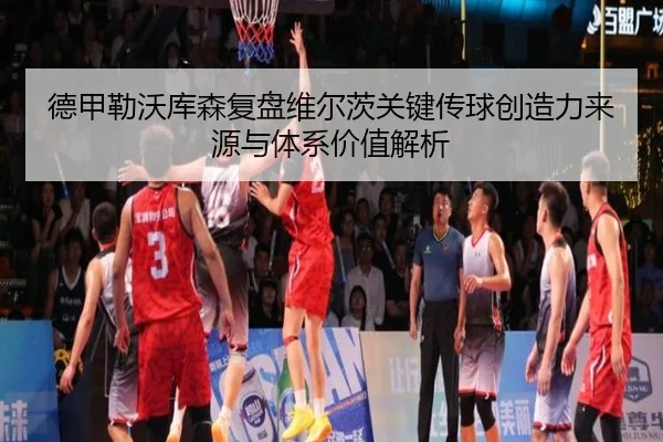 img_1782832480272_2873_0_394.jpg（kaiyun）