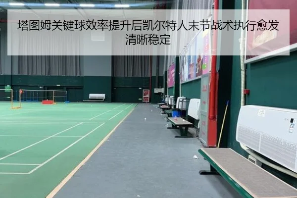 img_1783328739840_1134_0_541.jpg（kaiyun）