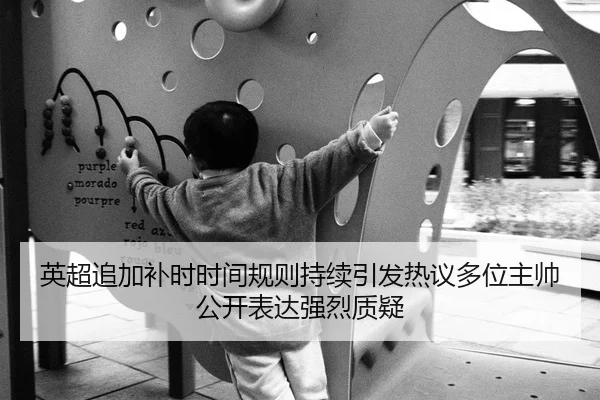 img_1783360772179_1207_0_328.jpg（kaiyun）