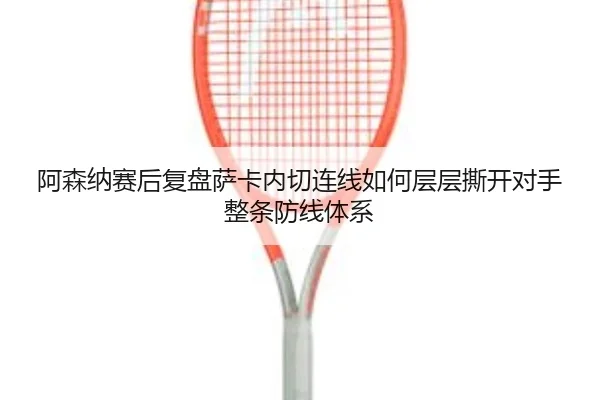 img_1783695625196_3247_0_264.jpg（kaiyun）